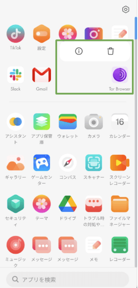 9 8 Jp