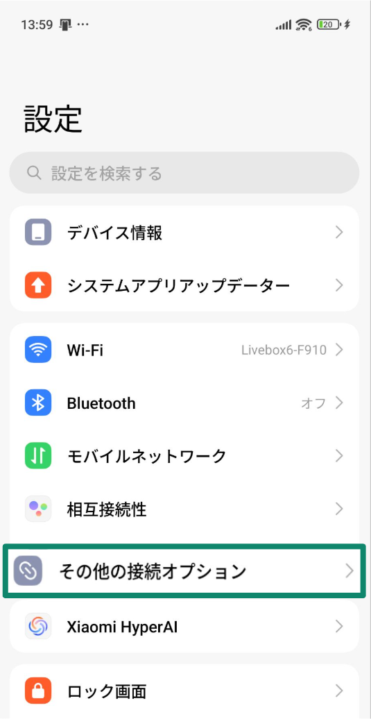 Screenshot 13 1