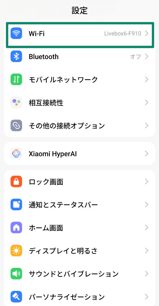 Screenshot 1 5