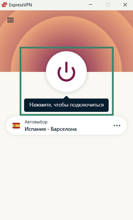 5 30 Ru