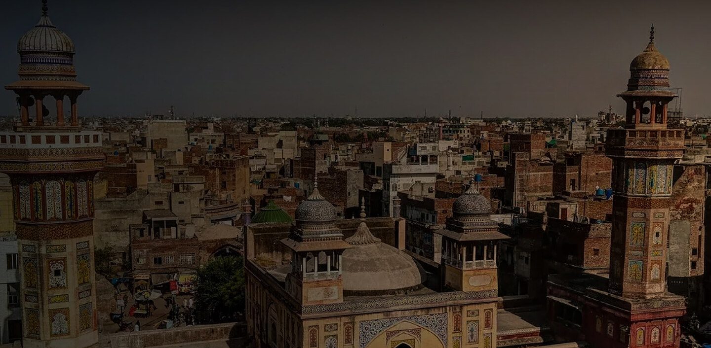Pakistan Ip Address