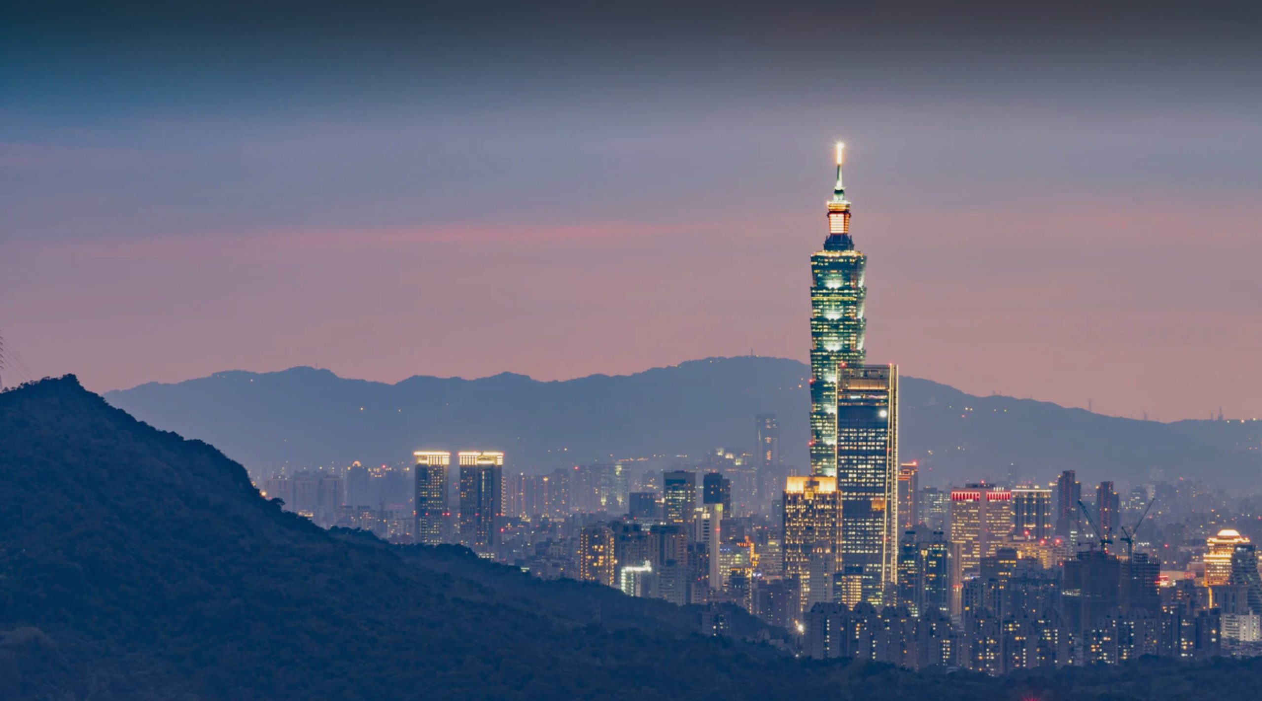 Descargue la VPN para Taiw&aacute;n en 2025